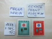2szt. znaczki pełna seria  Fi 981 Polska 1959r. PRL DZIEŃ ZNACZKA czyste **