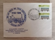 Całość pocztowa 130 lat kolei