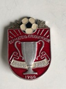 Dynamo Kijów zwycięzca Pucharu Zdobywców Pucharów. Smotrite vse moi loty