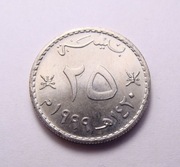 Oman 25 baisa 1999 ŁADNA!