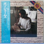 BOB JAMES - Rameau / JPN OBI 1984