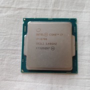 Procesor Intel i7-6700 Mam Więcej 4C/8T 4.0GHz LGA1151 do gier / upgrade PC