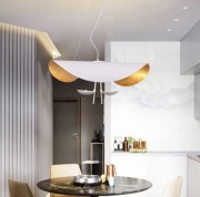 Nowoczesna lampa wisząca LED w kształcie liści, lampa wisząca z regulacją