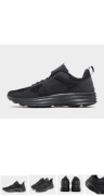 Nike Lunar Roam (roz.6,7,7.5,8,8.5,9,9.5,10,10.5,11,12)