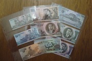 Korea Północna zestaw banknotów 9 sztuki stan 1