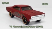 Hot Wheels '70 Plymouth Roadrunner 5pack Exclusive