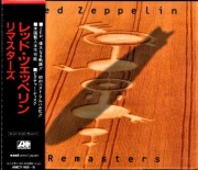 LED ZEPPELIN Remasters Box Japan 2CD rzadkość!