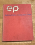 Encyklopedia popularna PWN