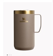 Stanle’y brązowy kubek termiczny The Stay Hot Camp Mug ESPRESSO GOLD 710 ml