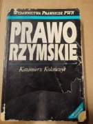 PRAWO RZYMSKIE - KAZIMIERZ KOLAŃCZYK [K262]