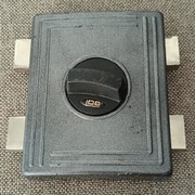 Zasuwa do drzwi, sprawna