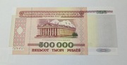 Białoruś. 500.000 rubli z 1998 roku, UNC