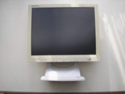 Monitor Philips Brilliance 150 P3 - sprawny