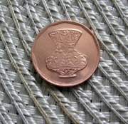 Egipt 5 Piastrów 2008r