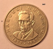 20 zł Marceli Nowotko z 1976 roku menniczy blask nr. 947