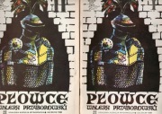 Płowce Walery Przyborowski 2 części KAW 1986