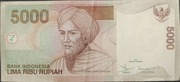 Lima Ribu Rupiah 5000