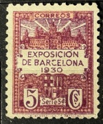 Hiszpania, główny budynek wystawy, herb Barcelony, 5 C (5 centimos)