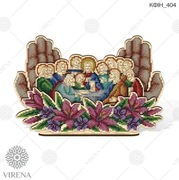 Zestaw figurek do wnętrza "Ostatnia Wieczerza" z drewna do haftu koralikami