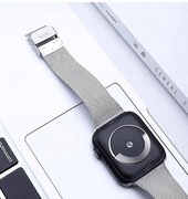 Pasek do Apple Watch 3/4/5/6/7/8/9/SE/Ultra 1/2 44/45/49mm 42mm srebrny