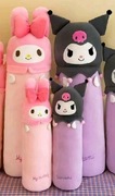 Maskotka my melody/kuromi 75 cm 