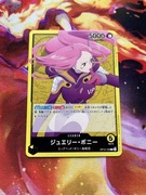 Jewelry Bonney (OP13-100) (V.1)