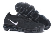 NIKE VAPORMAX  buty męskie rozmiary 40 - 46