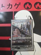 TEAM ROCKET'S DUGTRIO ASC 239/217