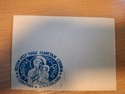 Koperta Całostka Internowani Strzebielinek Solidarność Stan wojenny