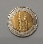 5 zł Gościkowo Paradyż Pocysterski Zespół Klasztorny 2023