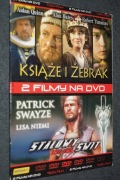 KSIĄŻĘ I ŻEBRAK / STALOWY ŚWIT - Patrick Swayze