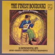 The Finest Bouzouki - Greece