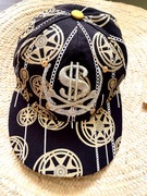 Czapka czarna z daszkiem Full Cap Premium Rozmiar 57
