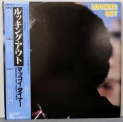 McCOY TYNER - Looking Out / JPN OBI 1973