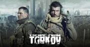 Escape From Tarkov PC