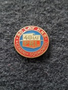 Czarni Sosnowiec 60 lat odznaka woj. śląskie