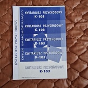 Kwitariusz  Przychodowy K-103