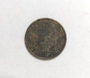 Moneta 2zł - 1988 rok