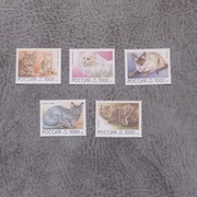 Znaczki Pocztowe = = ROSJA = = 1996rok -- Mi. 485-489