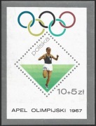 Apel Olimpijski Kusociński Fi 1621 czysty 