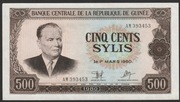 Gwinea 500 sylis 1980 - Josip Broz Tito - stan bankowy UNC -