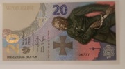 Banknot 20 zł - Bitwa Warszawska 