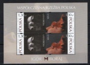 blok200,4084-4085,Igor Mitoraj,Rzeżba