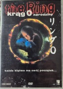 THE RING. KRĄG 0. NARODZINY.  DVD          