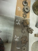 Frezy do drewna cena za jedną sztukę