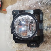 Lampy przeciwmgielne Honda Accord VIII 2007-2011