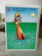 Kartki pocztowe/kolekcjonerskie modele reklamowe poczty wirtualnaj wp.pl