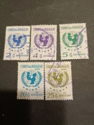 Stare znaczki Świata Paragwaj 