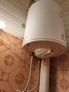 terma elektryczna 50l