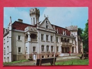 JASŁO     -  Pocztówka   / II   z 1975 r.